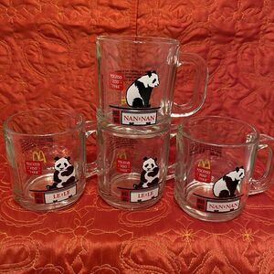 Set 4 Toledo Zoo Society McDonald's 1988 Pandas Collectible Mug "Le-Le" "Nan-Nan